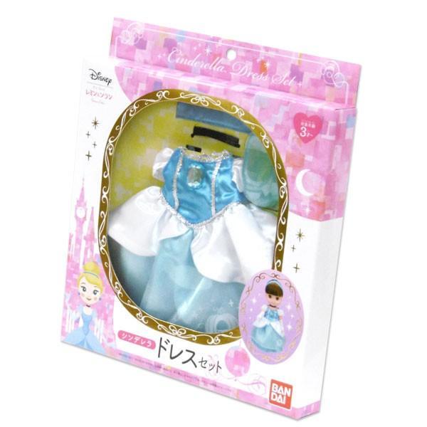 も*も様 シンデレラ　ドレスセット　クリーニング済み も*も様 シンデレラ ドレスセット クリーニング済み も*も様