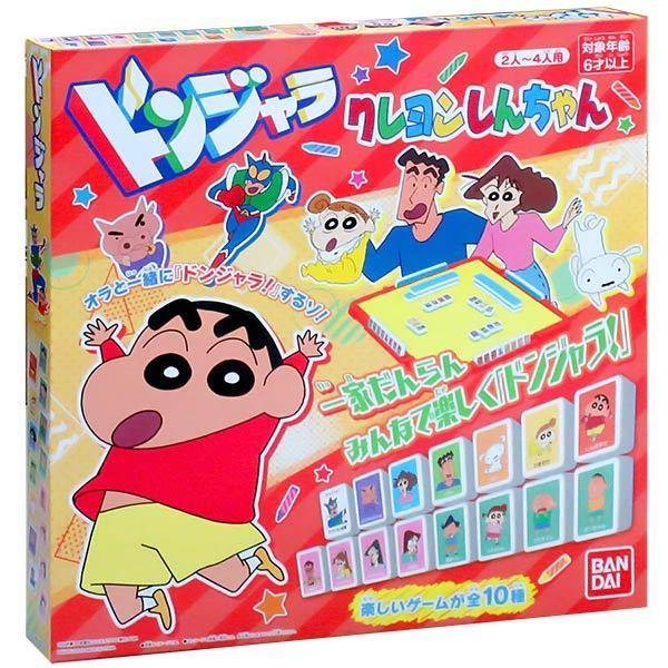 ハピネット オンライン店ドンジャラ クレヨンしんちゃんおもちゃ こども 6歳 ゲーム パーティ 子供