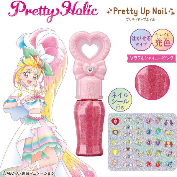 BANDAI トロピカルージュプリキュア Pretty Holic プリティ BANDAI トロピカルージュプリキュア Pretty Holic プリティ