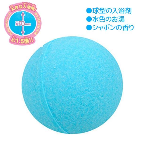 BANDAI（バンダイ） びっくらたまごDX すみっコぐらし 星空さんぽ 夏