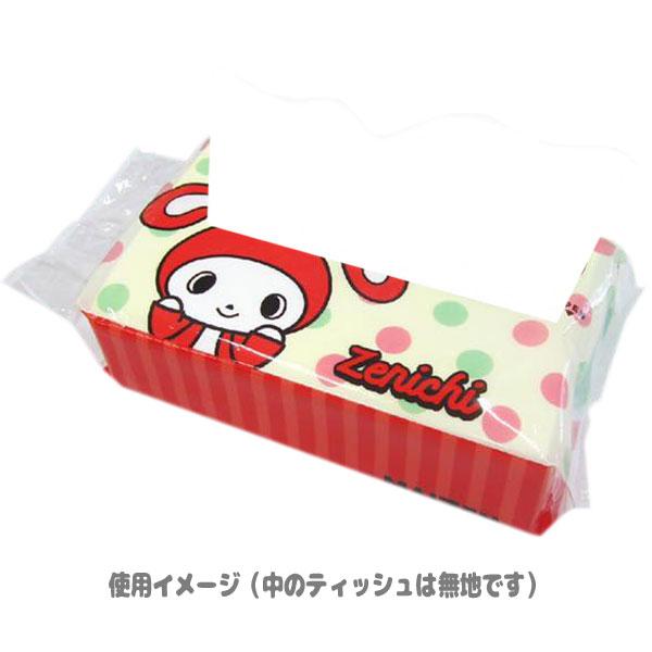 ダイレイ（DAIREI） ソフトパックティッシュ まいぜんシスターズ 120W