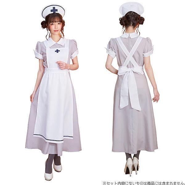 clearstone（クリアストーン） クラッシックロングナース Ladies(ハロウィン)コスチューム 夏祭り : おもちゃの三洋堂ネット ...