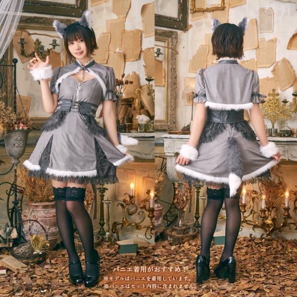 clearstone（クリアストーン） ダスティコンフィ ウルフ 爆買