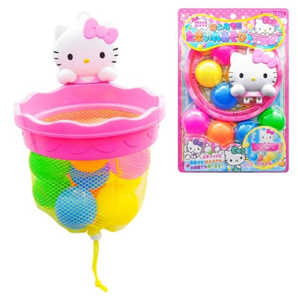 ハローキティ おふろで たまいれあそび お風呂のおもちゃ 3歳 知育玩具