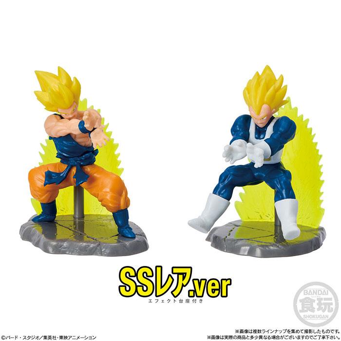 BANDAI（バンダイ） チョコサプ ドラゴンボール2 単品 食玩 夏祭り