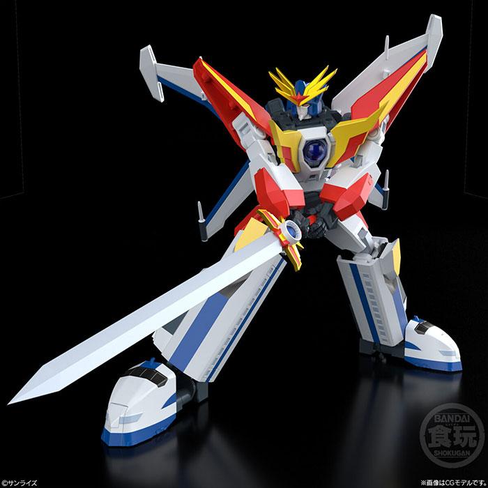 BANDAI（バンダイ） SMP SHOKUGAN MODELING PROJECT 伝説の勇者 ダ