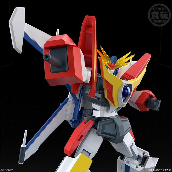 BANDAI（バンダイ） SMP SHOKUGAN MODELING PROJECT 伝説の勇者 ダ