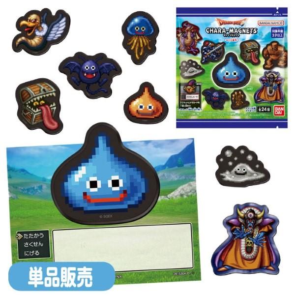 BANDAI（バンダイ） ドラゴンクエスト キャラマグネッツ 〜ロト三部作