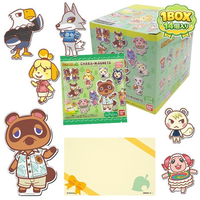 【バラ売り相談可】あつまれ どうぶつの森 CHARA-MAGNETS 18個 BANDAI（バンダイ） どうぶつの森 キャラマグネッツ 14個入りBOX 食玩