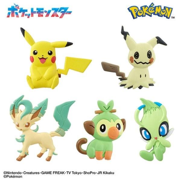 BANDAI（バンダイ） びっくらたまご ポケモンわかるかな？ 〜草むらの