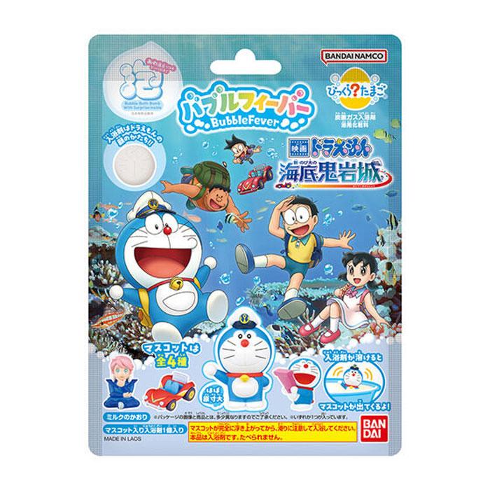 BANDAI（バンダイ） びっくらたまご バブルフィーバー 映画ドラえもん