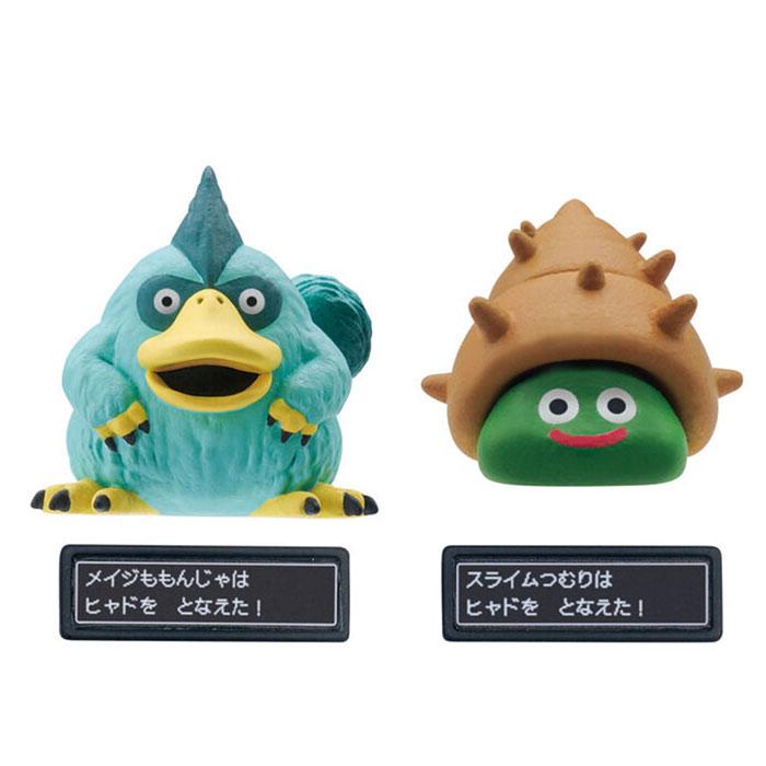 BANDAI（バンダイ） びっくらたまご ドラゴンクエストシリーズ