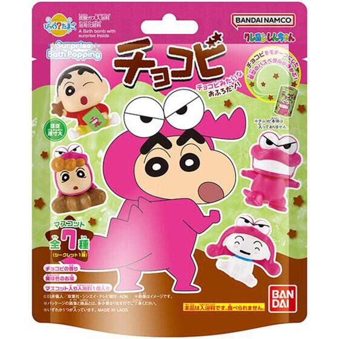 BANDAI（バンダイ） びっくらたまご バスポッピング クレヨン