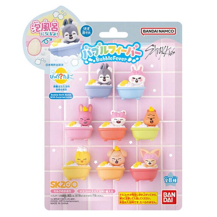 BANDAI（バンダイ） びっくらたまごバブルフィーバーSKZOO Bubble Bath