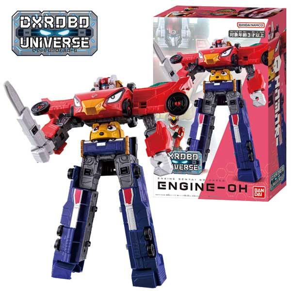 BANDAI（バンダイ） スーパー戦隊シリーズ 炎神戦隊ゴーオンジャー