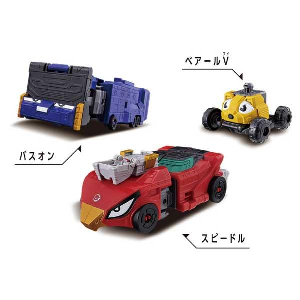 DXRBD Universe 3体セット エンジンオー トギオー ゴーカイオー 楽天市場】【 DXROBO UNIVERSE 】デラックスロボユニバース