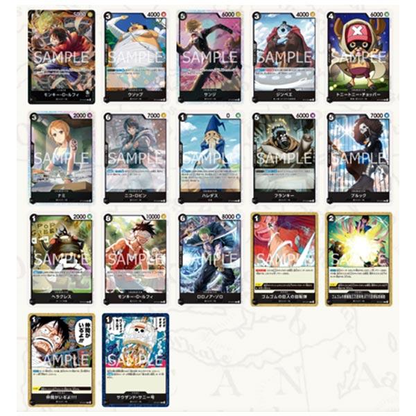 ONE PIECEカードゲーム ワンピースカードゲーム スタートデッキ