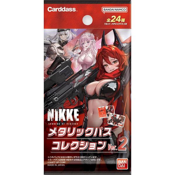 BANDAI（バンダイ） 勝利の女神：NIKKE メタリックパスコレクション