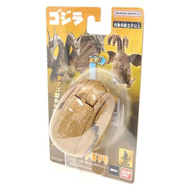 BANDAI（バンダイ） ゴジラエッグ キングギドラ : おもちゃの三洋堂