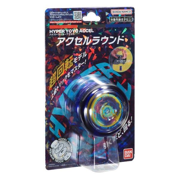 BANDAI（バンダイ） ハイパーヨーヨーアクセル アクセルラウンド