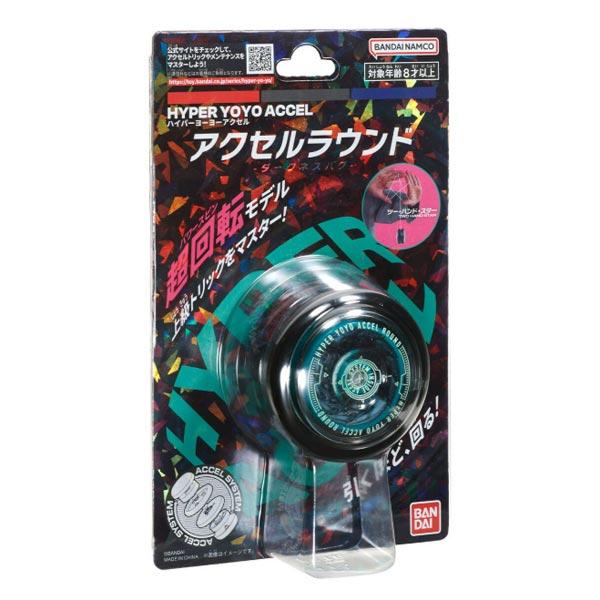 BANDAI（バンダイ） ハイパーヨーヨーアクセル アクセルラウンド