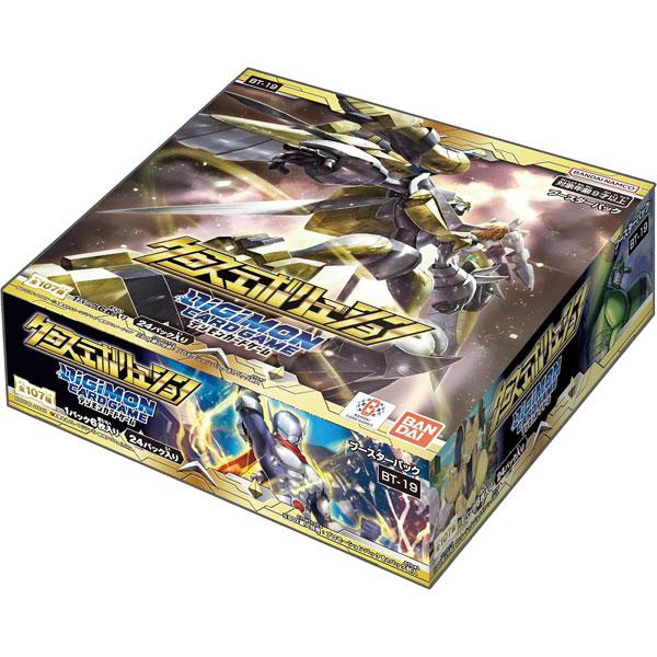 デジモンカードゲーム ブースターパック クロスエボリューション BT-19 