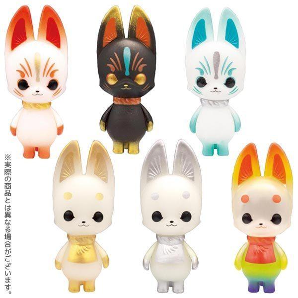 ソフビ こぎつねソフビコレクション 12個入りBOX : おもちゃの三洋堂