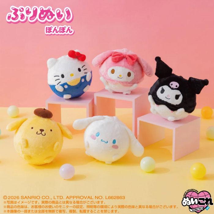 シナモロール おともだちコーデ 夏祭り マスコット BANDAI（バンダイ） ぷりぬいぽんぽん サンリオキャラクターズ