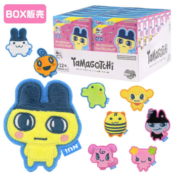 たまごっち ぬいピン ぬいぐるみ 予約商品＞2026年7月再販予定【たまごっち】ぬいピン たまごっち ツー