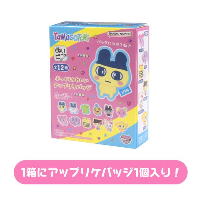 BANDAI（バンダイ） ぬいピン たまごっち ツーしん期・カラー期