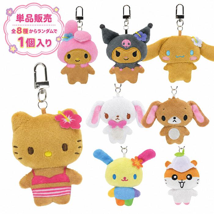 BANDAI（バンダイ） ミニミニChibiぬいぐるみマスコット サンリオ