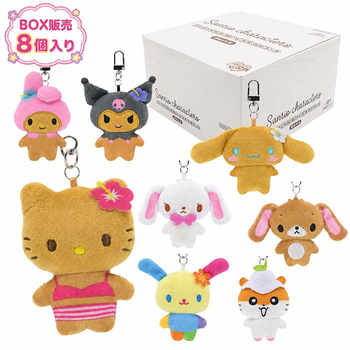 BANDAI（バンダイ） ミニミニChibiぬいぐるみマスコット サンリオ