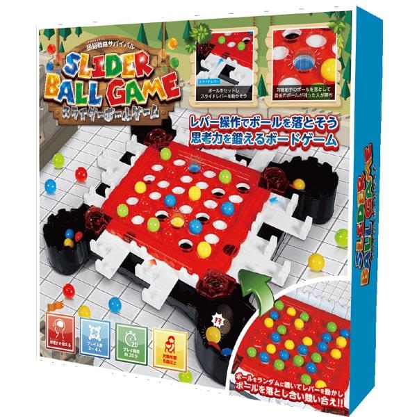 HAC スライダーボールゲーム : おもちゃの三洋堂ネットショップ HAC スライダーボールゲーム : おもちゃの三洋堂ネットショップ