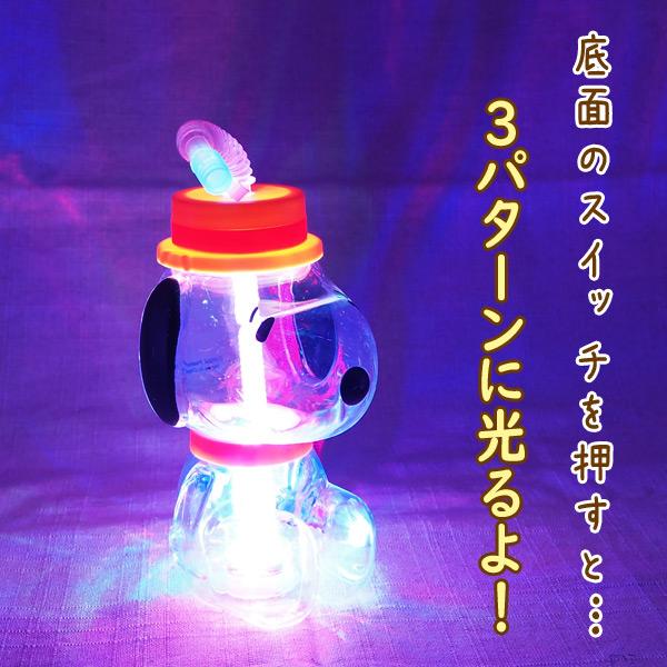 SNOOPY 光るスヌーピーボトル 8個セット : おもちゃの三洋堂 SNOOPY 光るスヌーピーボトル 8個セット : おもちゃの三洋堂