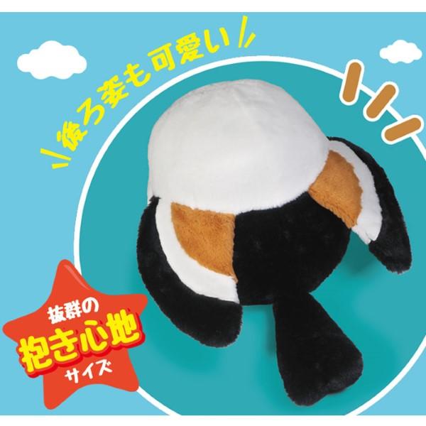 HAC（ハック） コロコロ シマエナガ ちゃん 55cm 景品 大きい