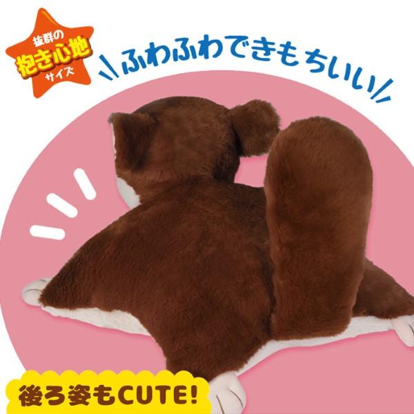 HAC（ハック） クリクリ おめめの モモンガちゃん 65cm 大きい