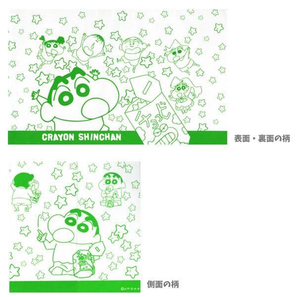 キャラクター 収納ボックス フタ付き クレヨンしんちゃん チョコビ 夏