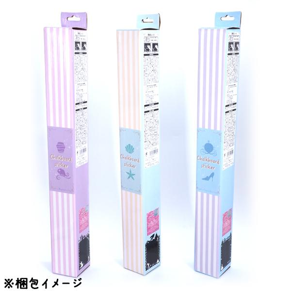 ♡東京ディズニーシー ☆ブリキ看板☆プレート5枚セット1♡レア品 ♡東京ディズニーシー ☆ブリキ看板☆プレート5枚セット1♡レア品