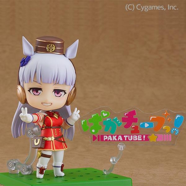 ねんどろいど ウマ娘 プリティーダービー ゴールドシップ 可動 ねんどろいど ウマ娘 プリティーダービー ゴールドシップ 可動
