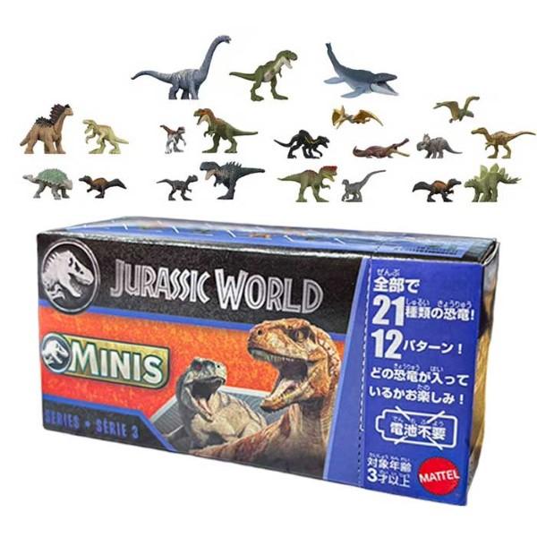 MATTEL ジュラシック・ワールド ミニフィギュア ボックス