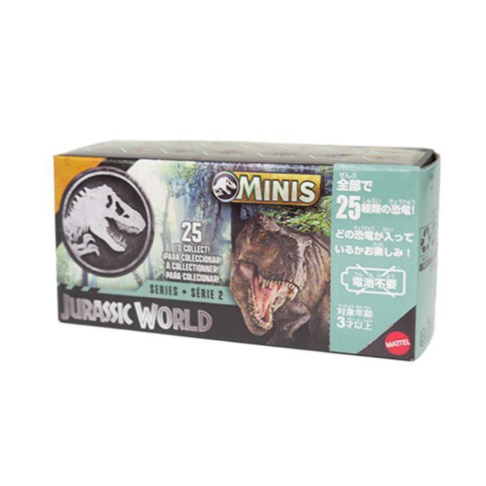 MATTEL（マテル） ジュラシック・ワールド GWP38 ミニフィギュア