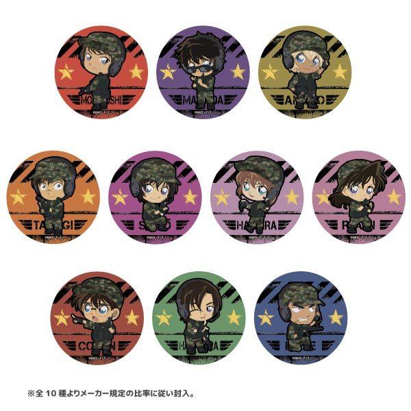 名探偵コナン 10個入りbox サバイバルデフォルメ トレーディング缶バッジ その他テレビ アニメ キャラクターグッズ Sale Www Casascordeiro Com Br