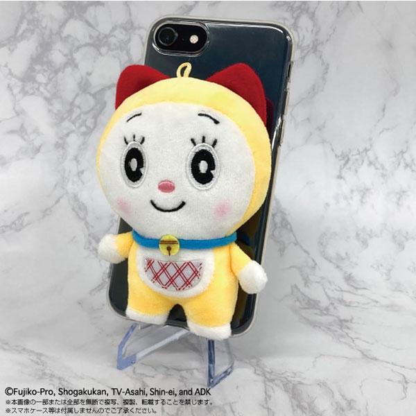 BANDAI（バンダイ） Play Charm ドラミ 夏祭り : おもちゃの三洋堂