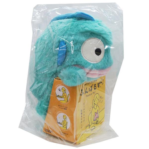 サンリオ　ハンギョドンぬいぐるみ mofusand×サンリオキャラクターズ ぬいぐるみS(ハンギョドン