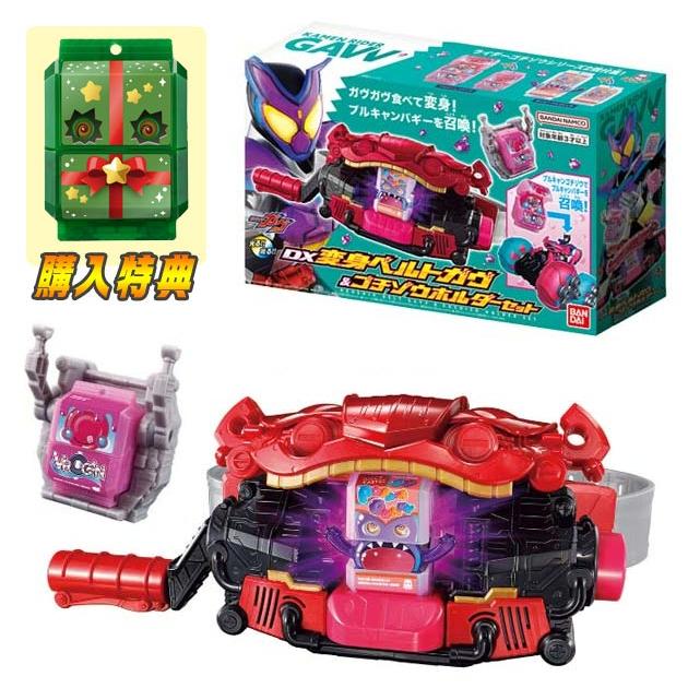 BANDAI 仮面ライダーガヴ DX変身ベルトガヴ&ゴチゾウホルダー BANDAI 仮面ライダーガヴ DX変身ベルトガヴ&ゴチゾウホルダー