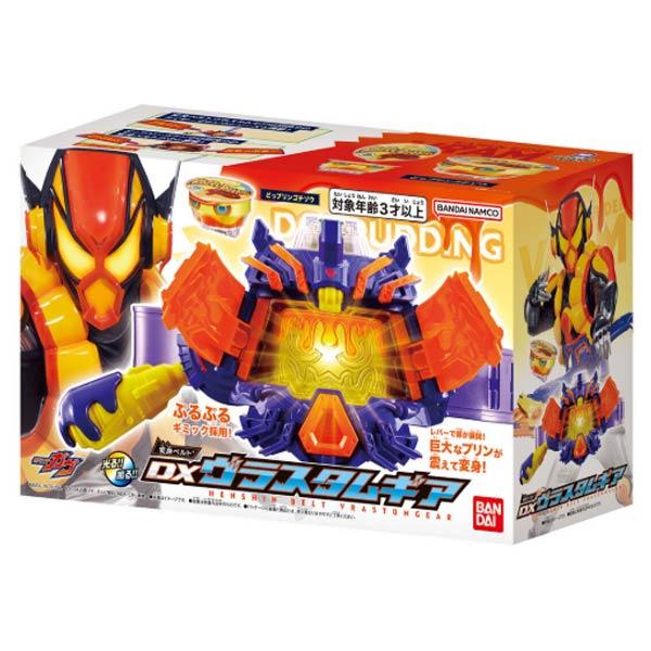 BANDAI（バンダイ） DX変身ベルト ヴラスタムギア 夏祭り : おもちゃの