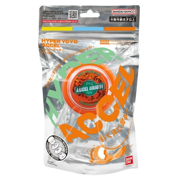 BANDAI（バンダイ） ハイパーヨーヨーアクセル アクセルオリジン