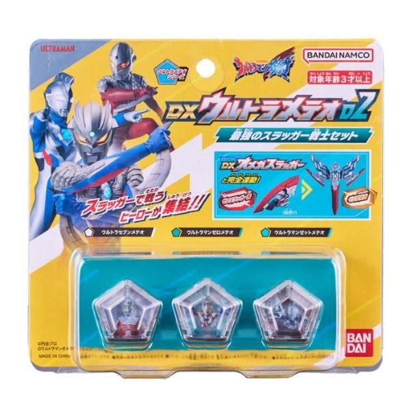 BANDAI（バンダイ） ウルトラマンオメガ DXウルトラメテオ02 最強の