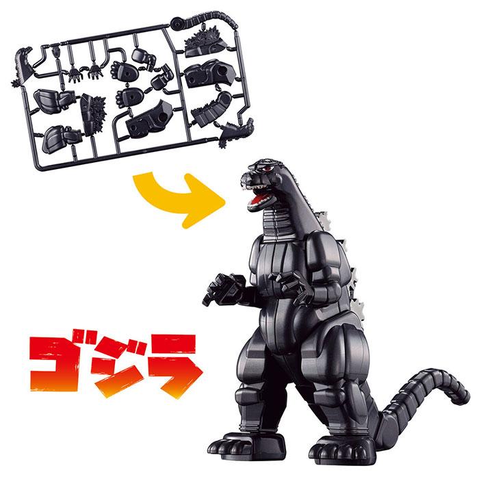 BANDAI（バンダイ） ゴジラ カナモデル ゴジラ 夏祭り : おもちゃの