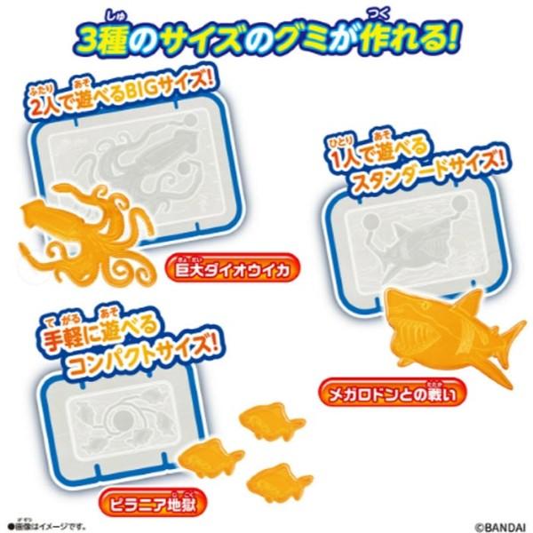 BANDAI（バンダイ） 超巨大グミメーカー 魚ギョッと釣りグミコラボver